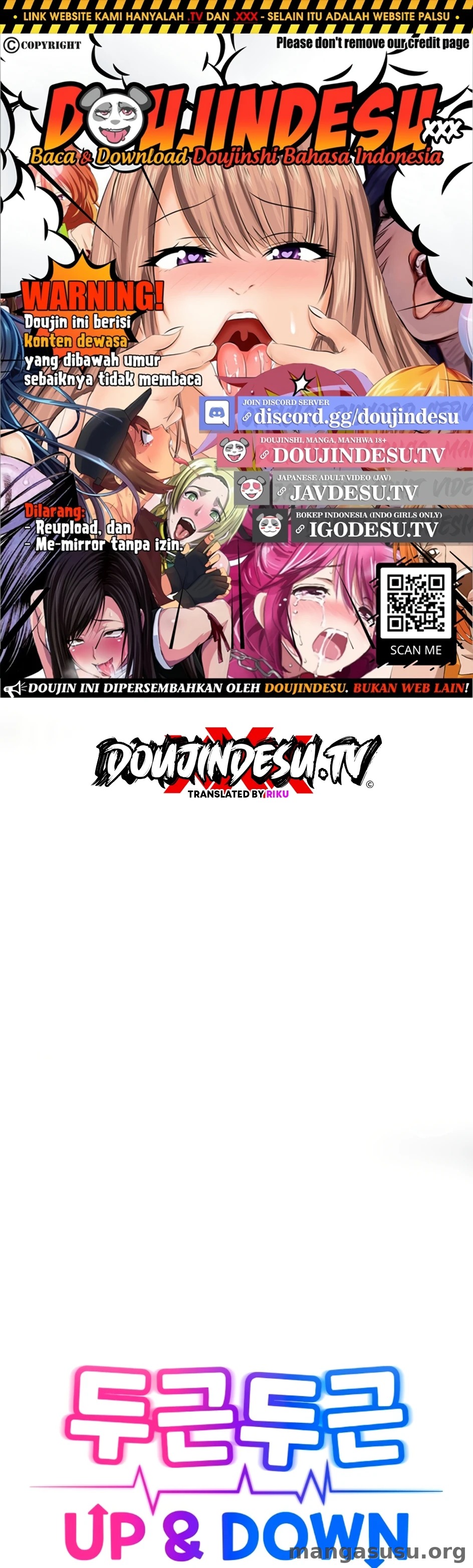 Heart Level: Chapter chapter-45 - Page 1