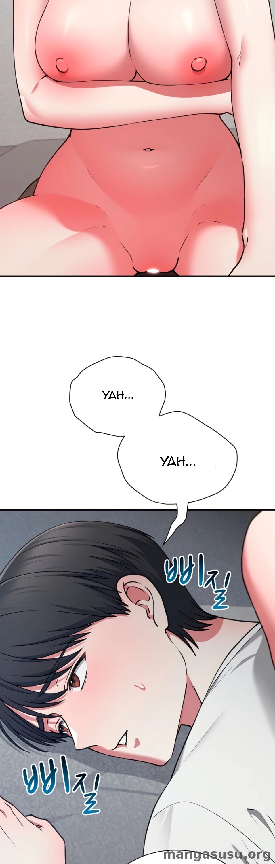 Heart Level: Chapter chapter-45 - Page 14