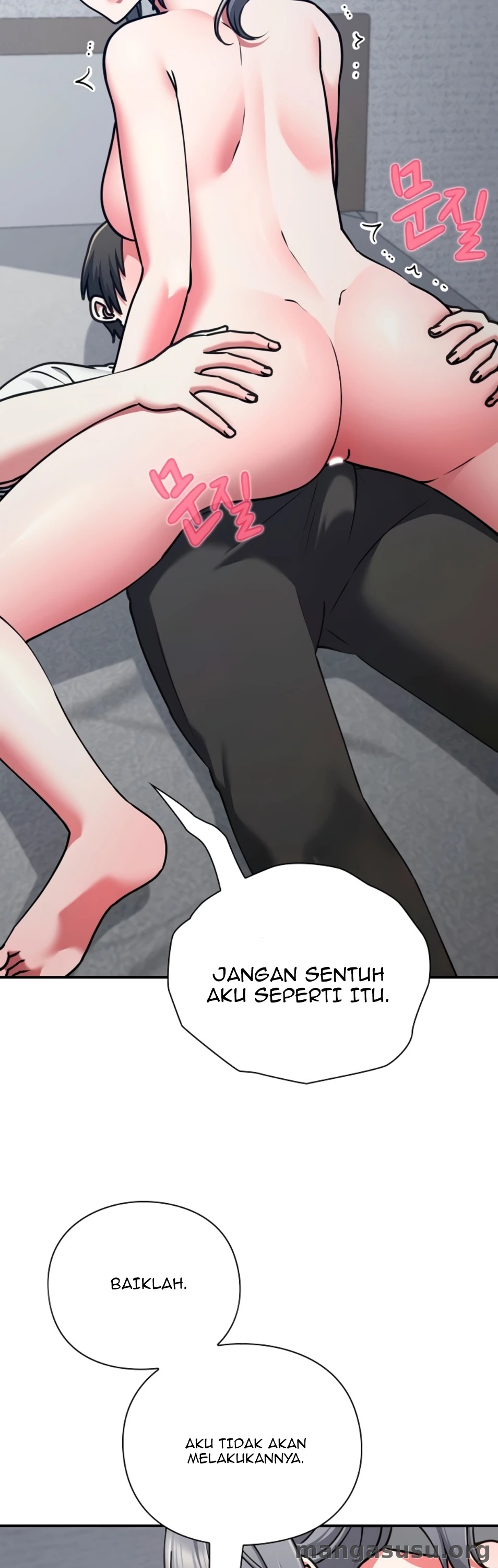 Heart Level: Chapter chapter-45 - Page 24