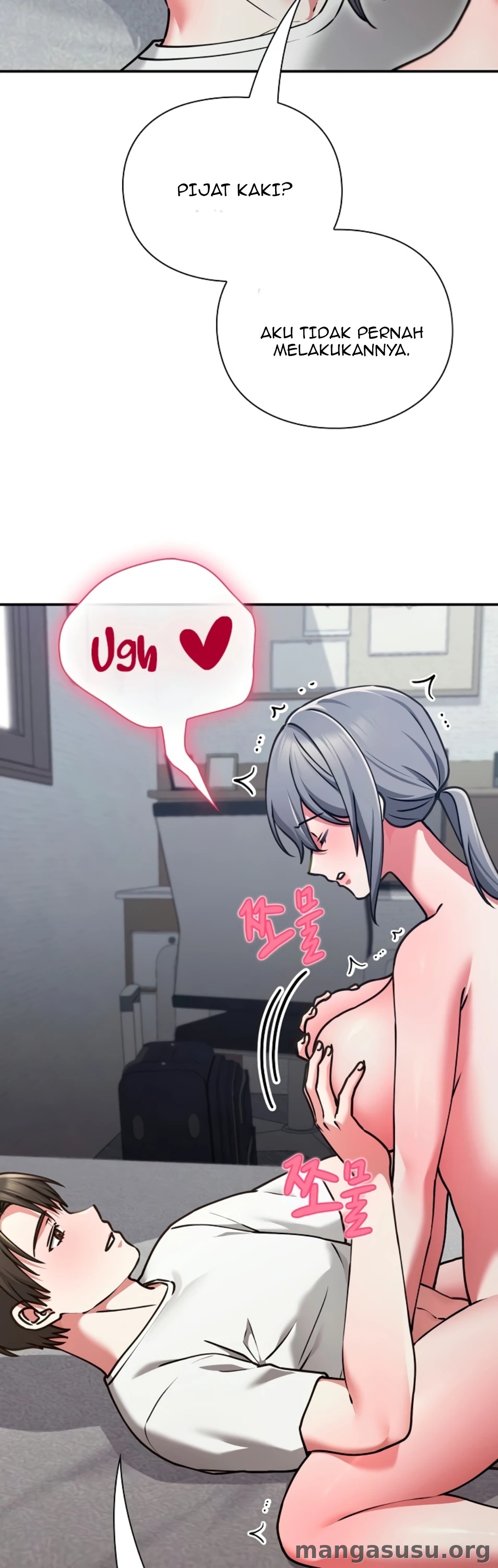 Heart Level: Chapter chapter-45 - Page 26
