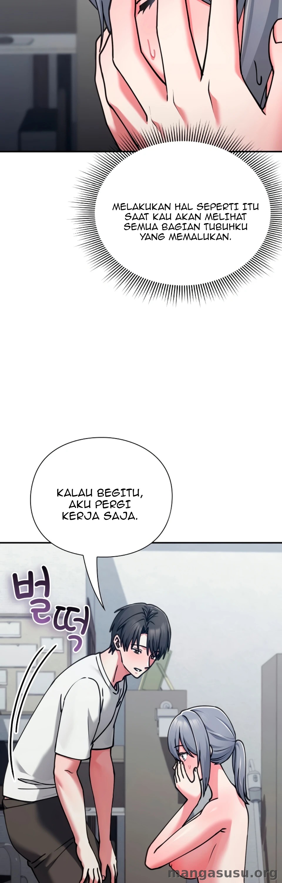 Heart Level: Chapter chapter-45 - Page 35