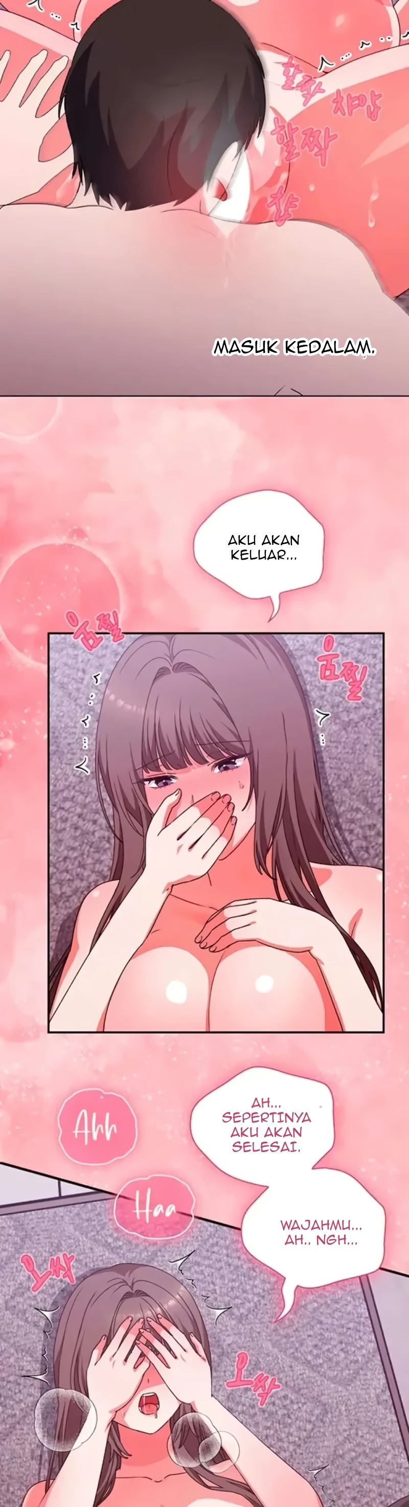 Heart Level: Chapter chapter-7 - Page 24
