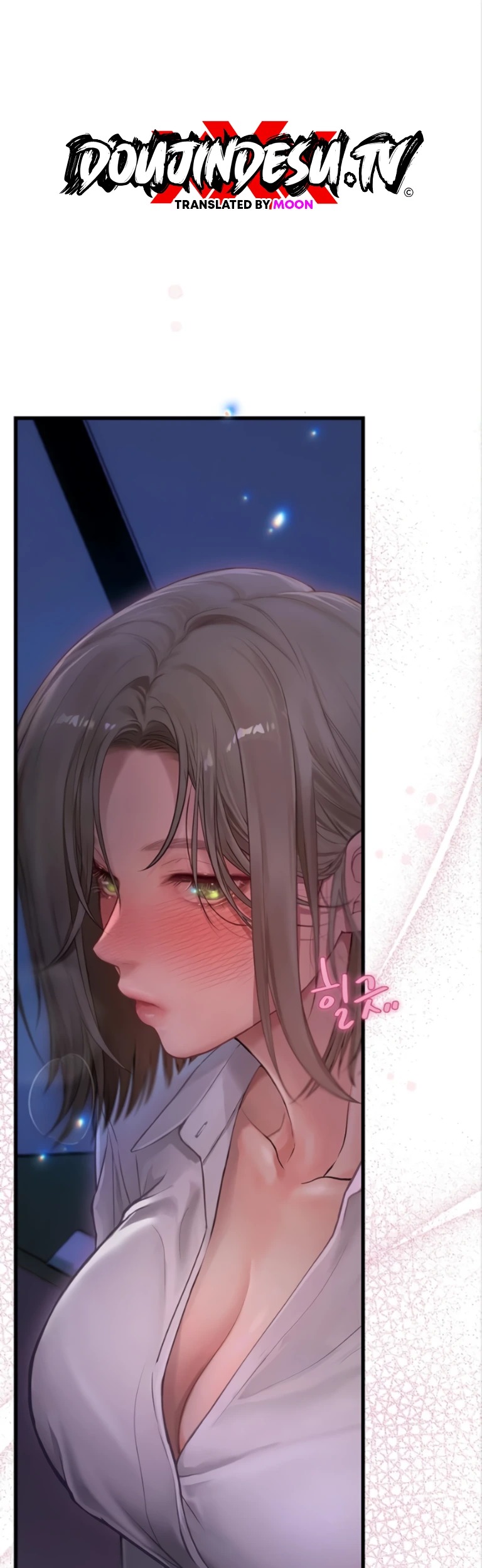 Heart-Pounding S-Matching: Chapter chapter-11 - Page 1