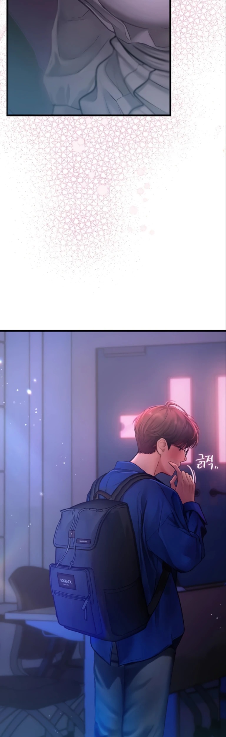 Heart-Pounding S-Matching: Chapter chapter-11 - Page 2