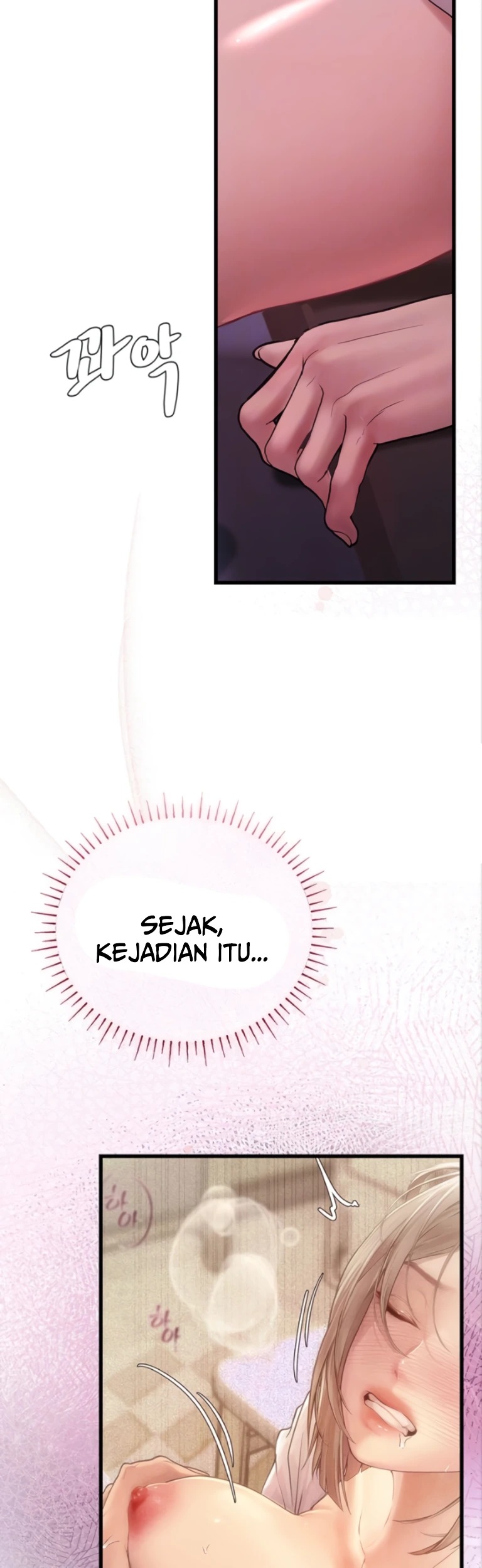 Heart-Pounding S-Matching: Chapter chapter-11 - Page 14