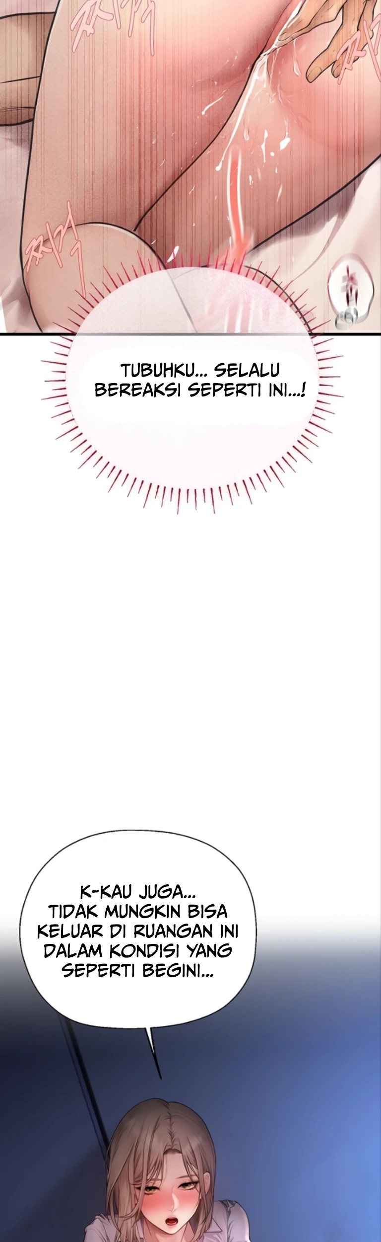 Heart-Pounding S-Matching: Chapter chapter-11 - Page 16