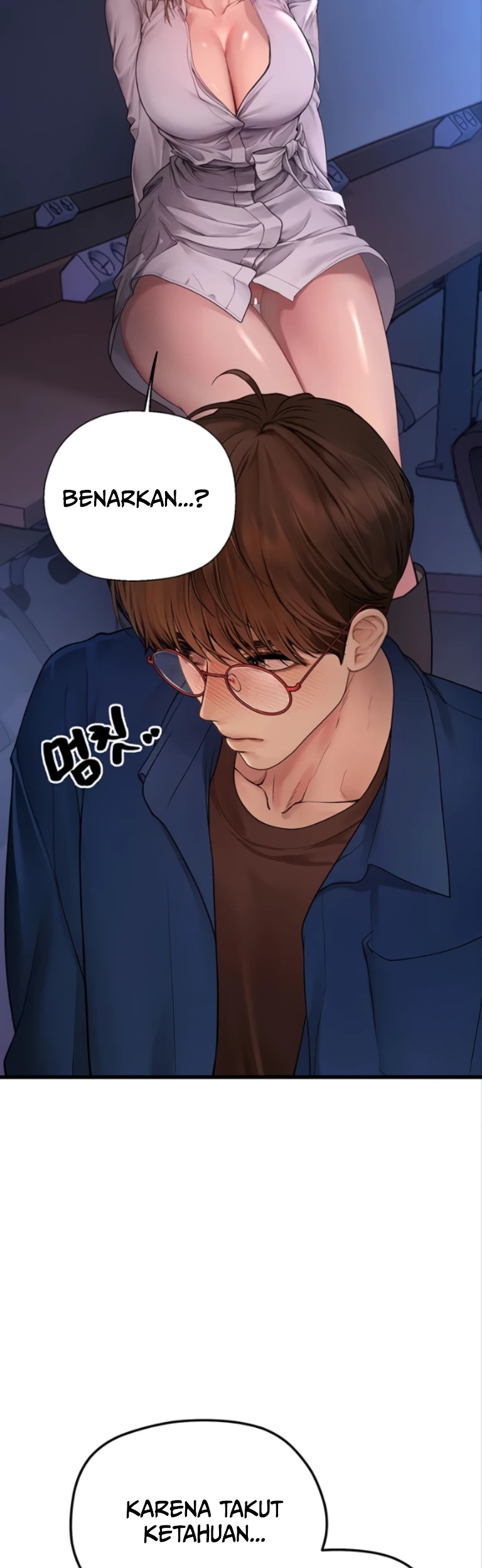Heart-Pounding S-Matching: Chapter chapter-11 - Page 17