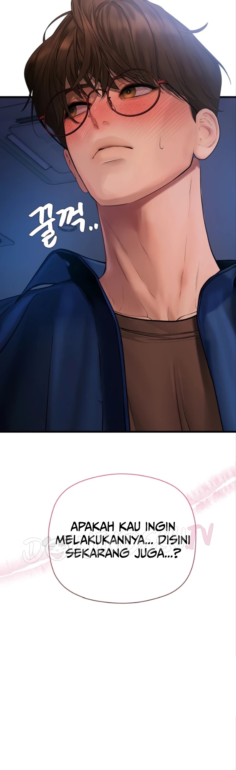 Heart-Pounding S-Matching: Chapter chapter-11 - Page 21