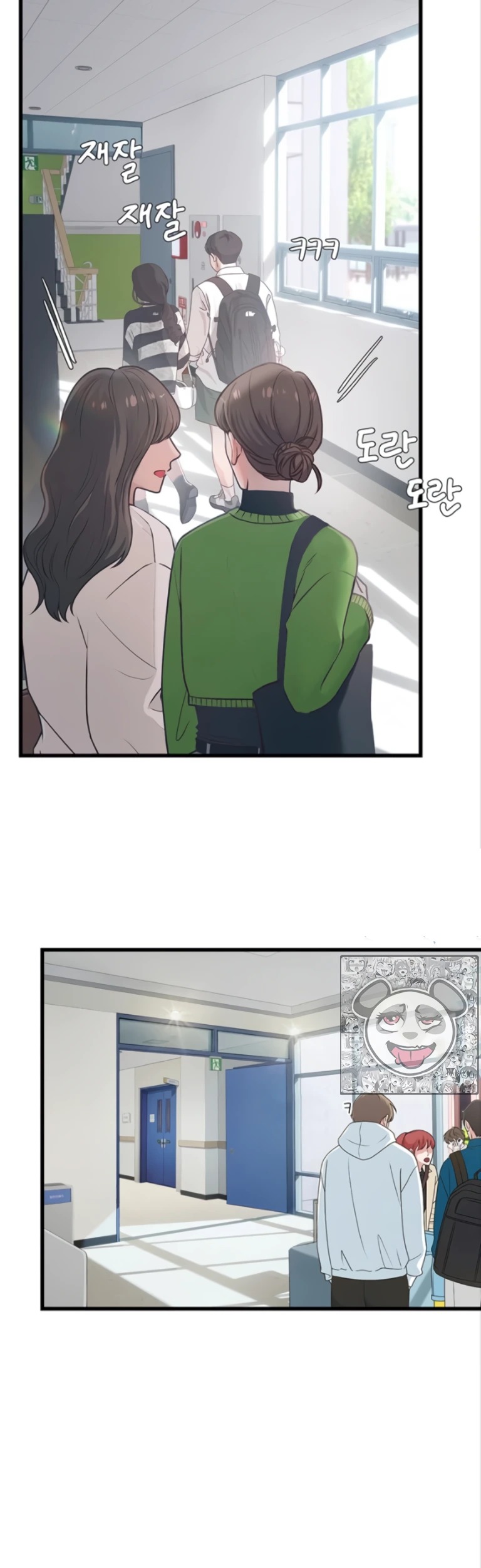 Heart-Pounding S-Matching: Chapter chapter-11 - Page 25