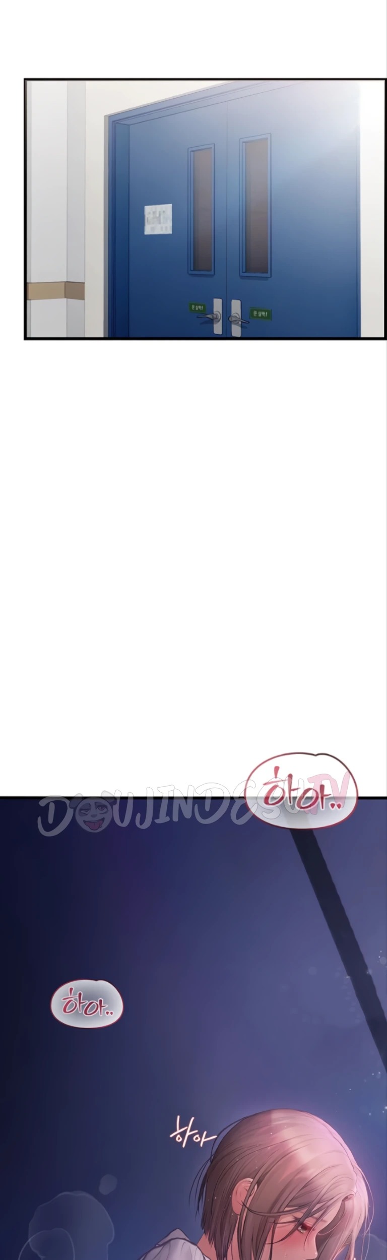 Heart-Pounding S-Matching: Chapter chapter-11 - Page 26