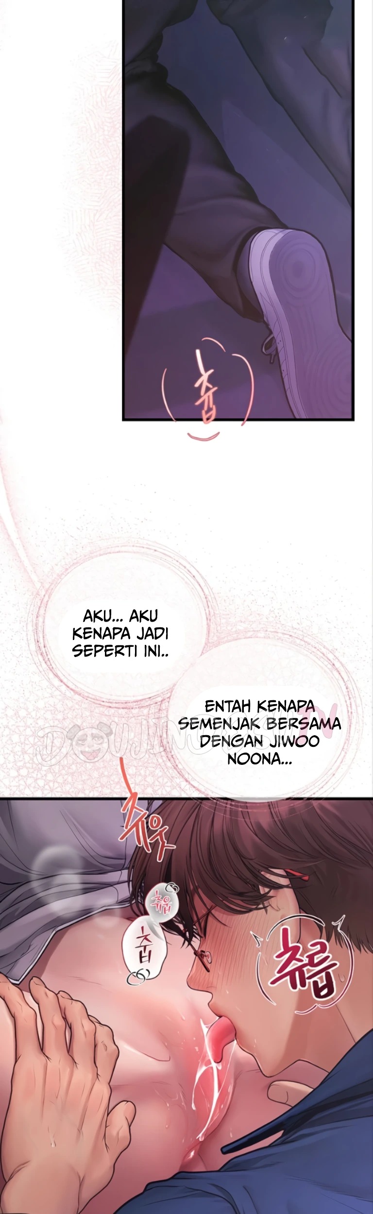 Heart-Pounding S-Matching: Chapter chapter-11 - Page 28