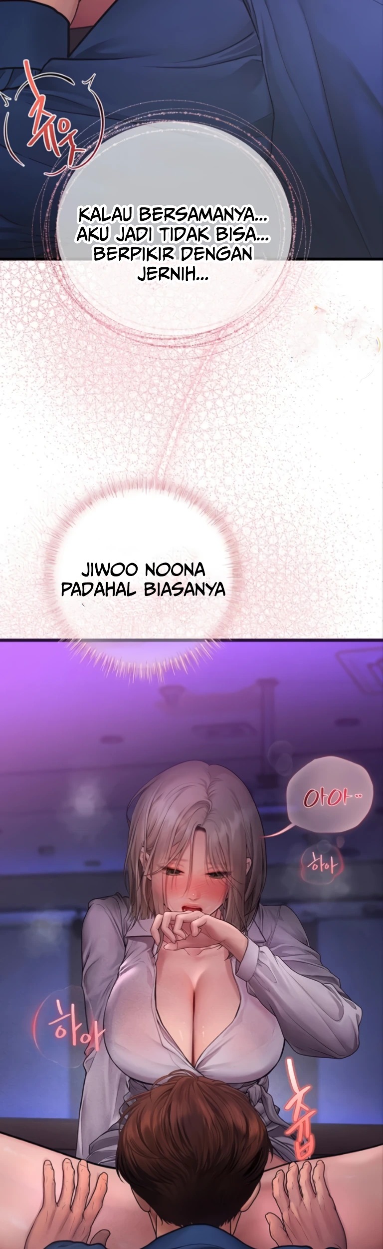 Heart-Pounding S-Matching: Chapter chapter-11 - Page 29