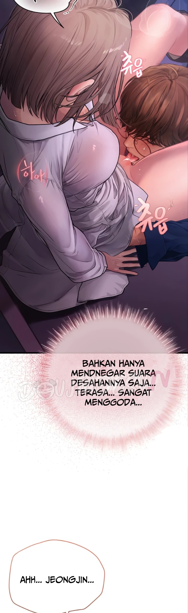 Heart-Pounding S-Matching: Chapter chapter-11 - Page 31