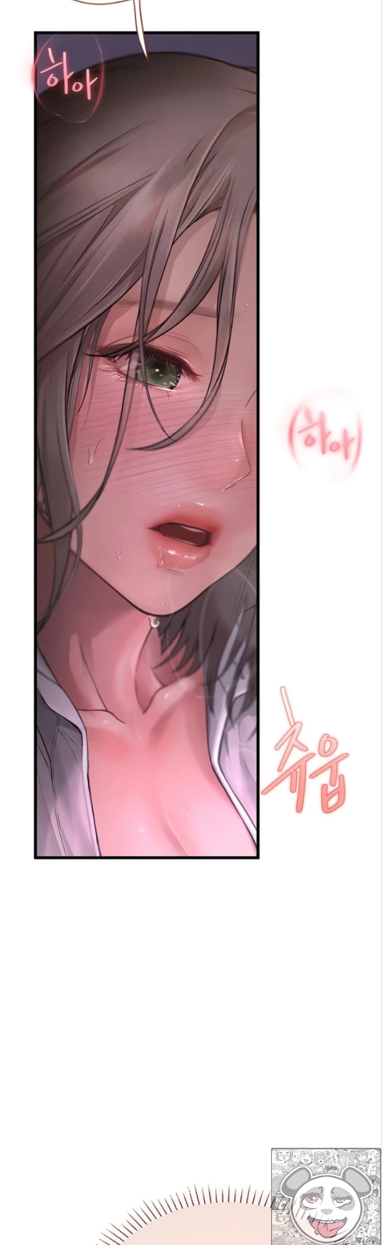 Heart-Pounding S-Matching: Chapter chapter-11 - Page 32