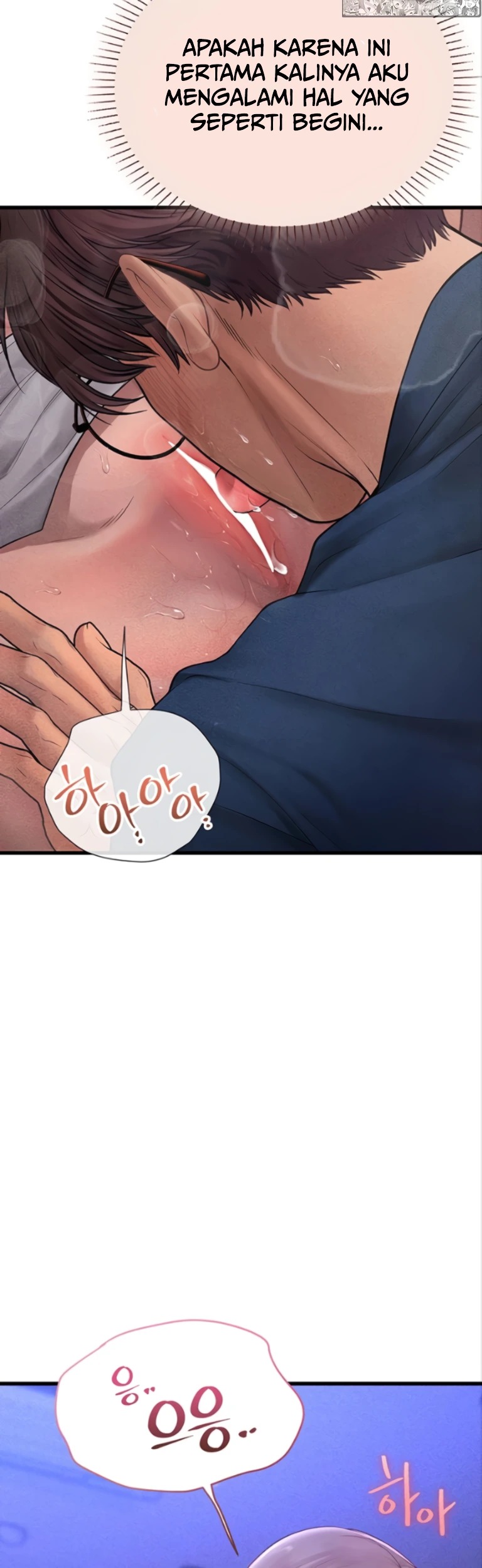 Heart-Pounding S-Matching: Chapter chapter-11 - Page 33