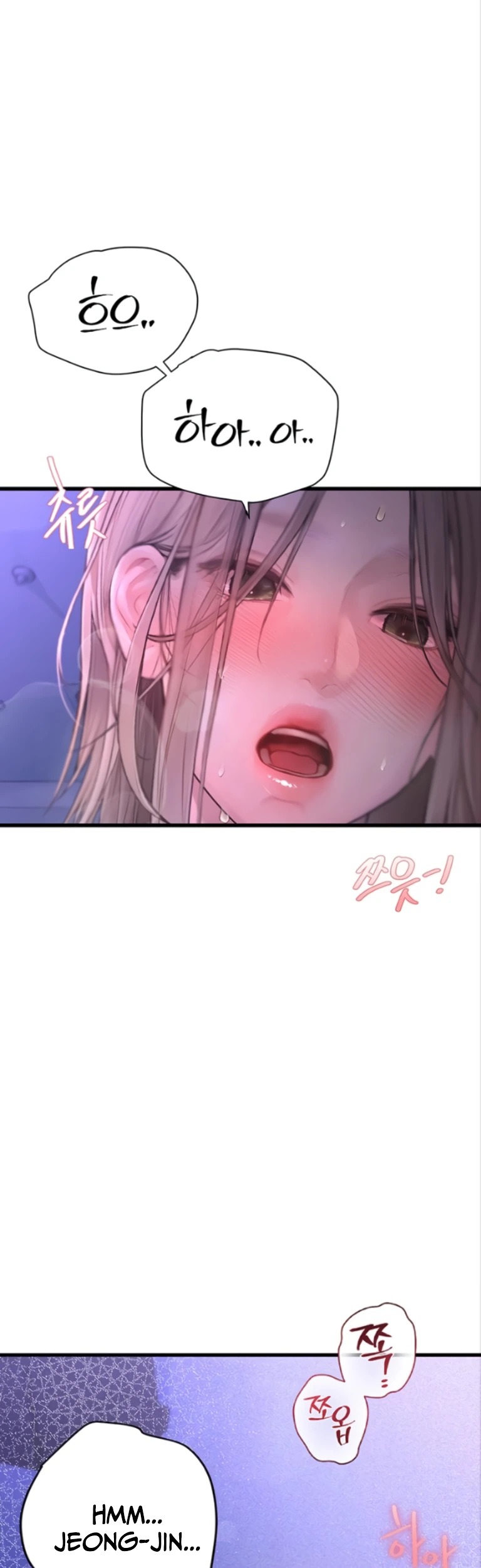 Heart-Pounding S-Matching: Chapter chapter-11 - Page 35