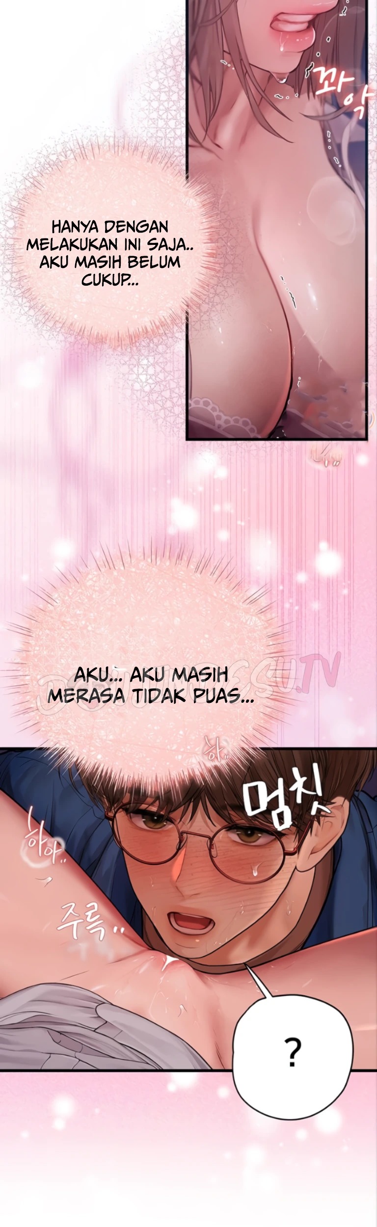 Heart-Pounding S-Matching: Chapter chapter-11 - Page 42