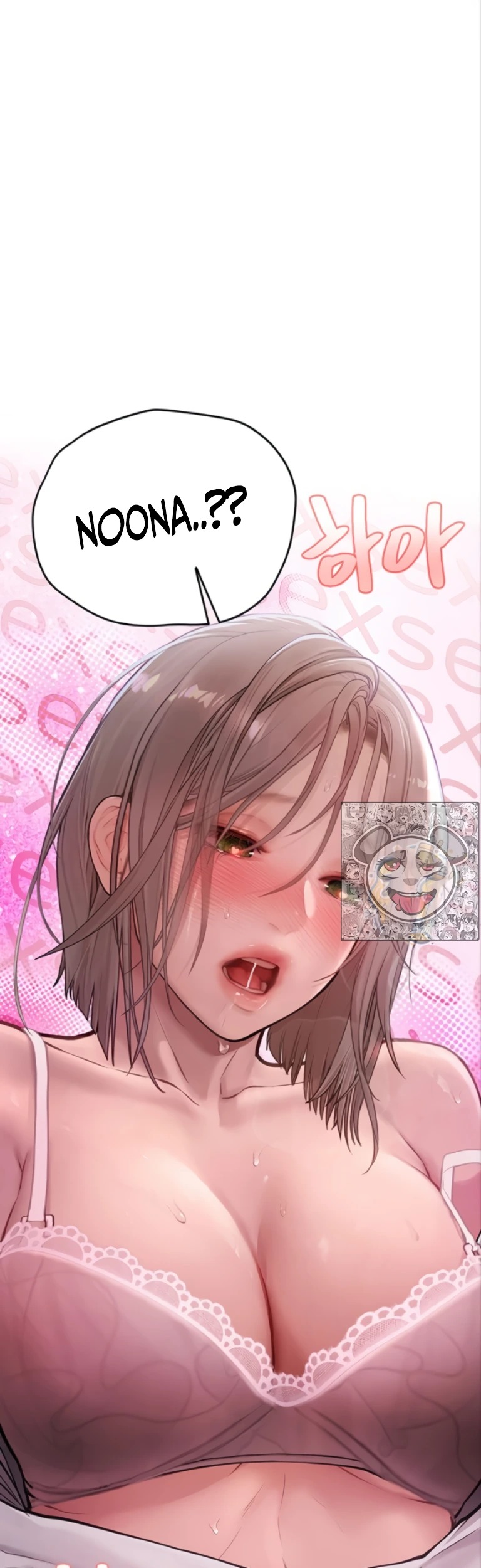 Heart-Pounding S-Matching: Chapter chapter-11 - Page 43