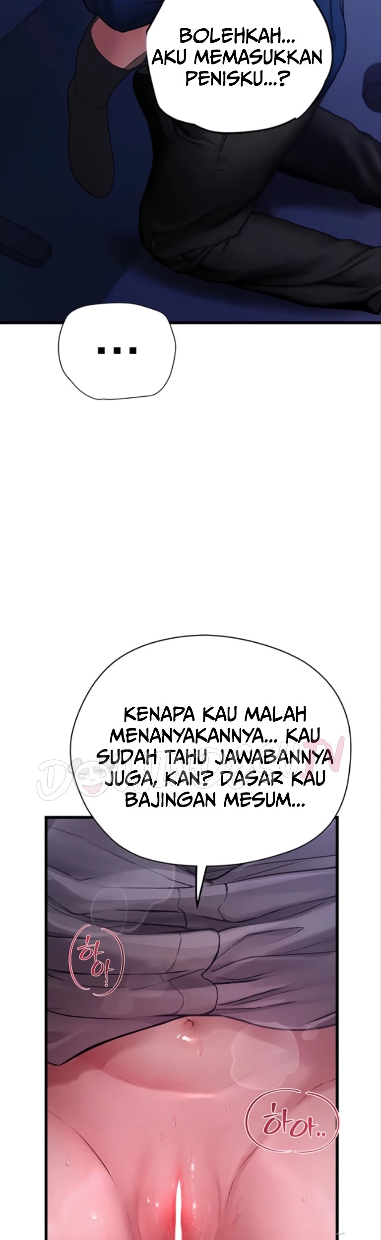 Heart-Pounding S-Matching: Chapter chapter-11 - Page 45