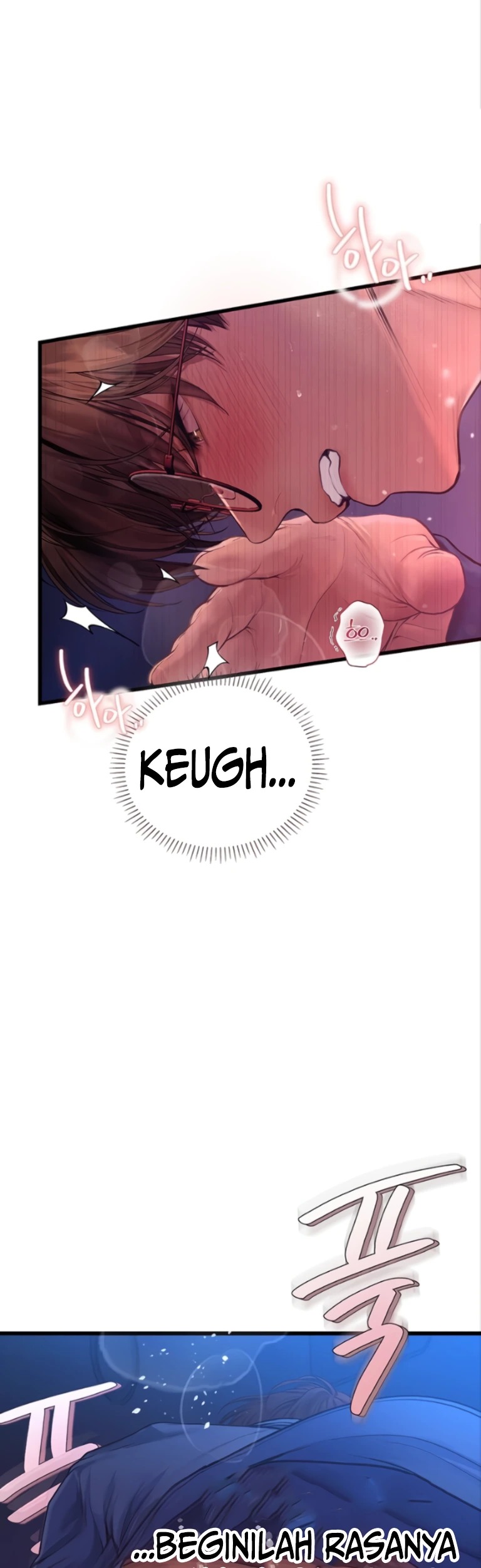 Heart-Pounding S-Matching: Chapter chapter-11 - Page 57
