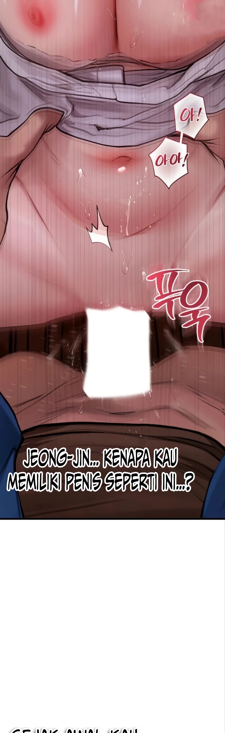 Heart-Pounding S-Matching: Chapter chapter-11 - Page 62