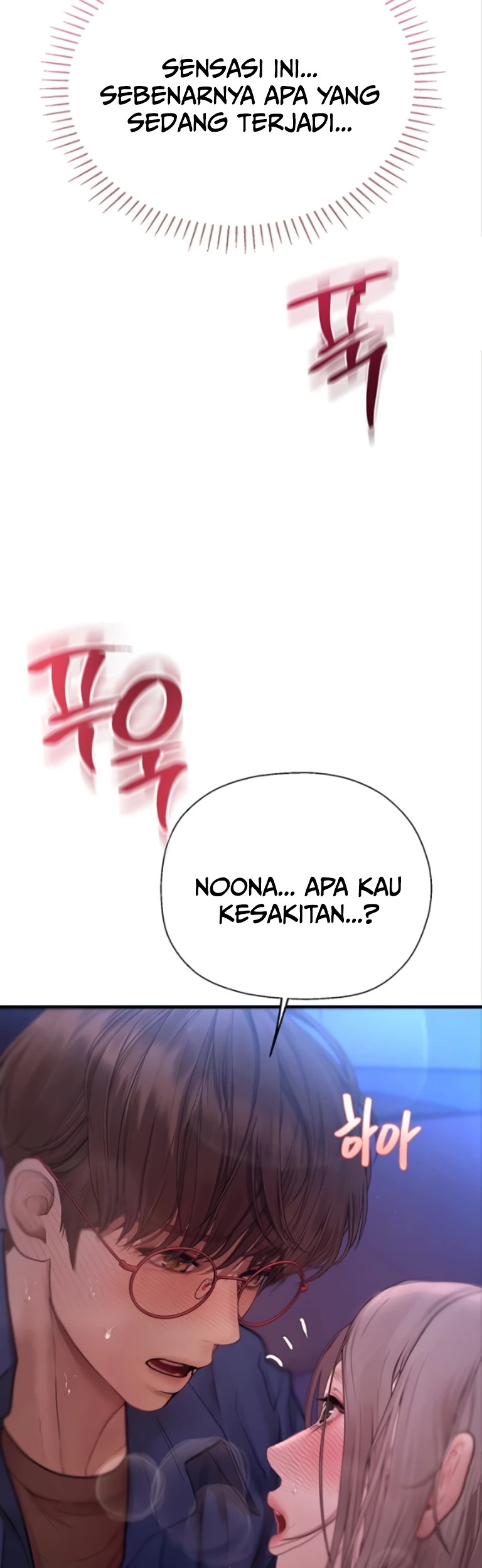 Heart-Pounding S-Matching: Chapter chapter-11 - Page 68