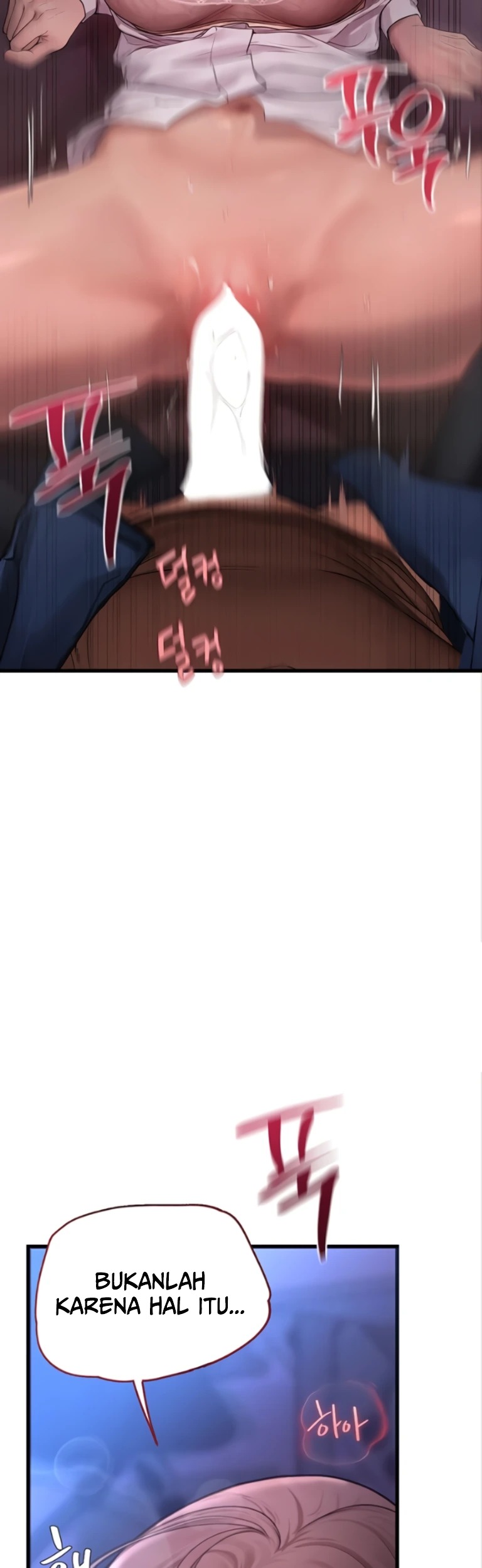 Heart-Pounding S-Matching: Chapter chapter-11 - Page 70