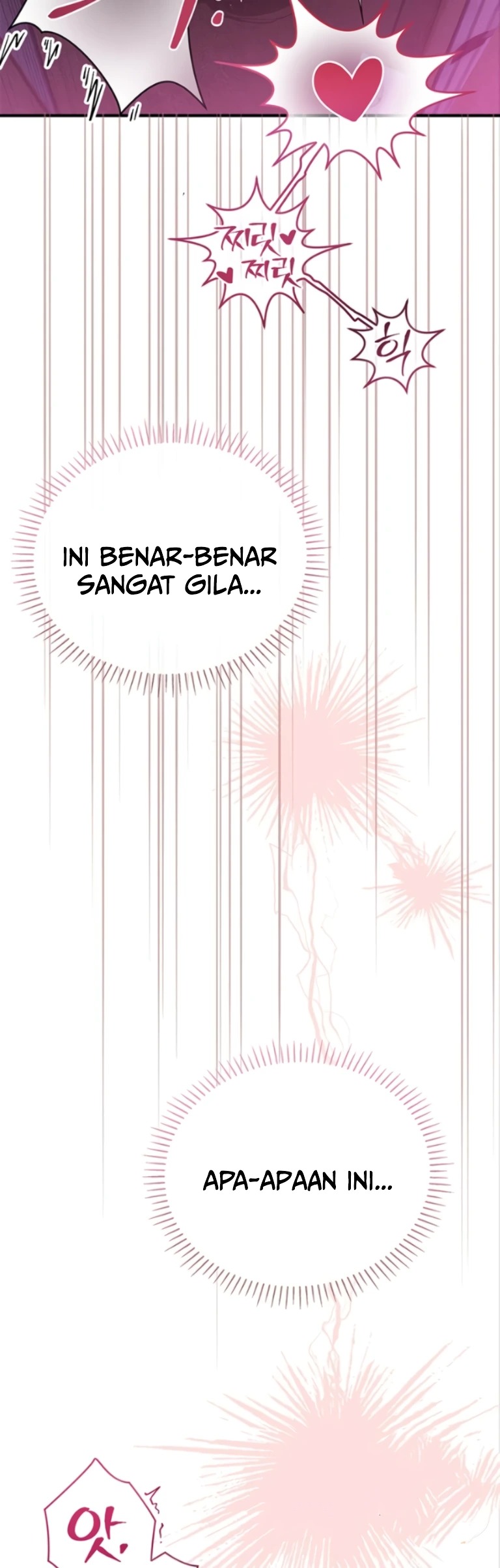 Heart-Pounding S-Matching: Chapter chapter-11 - Page 76