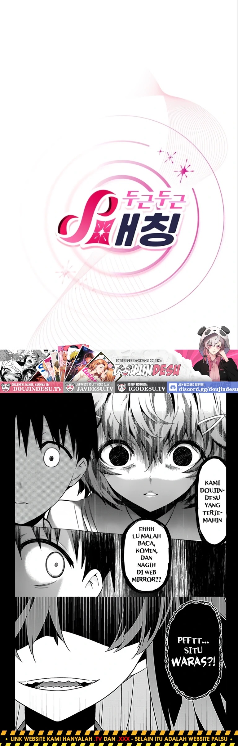 Heart-Pounding S-Matching: Chapter chapter-11 - Page 79
