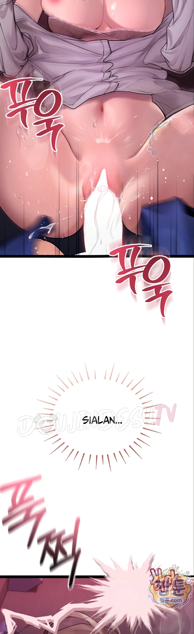 Heart-Pounding S-Matching: Chapter chapter-12 - Page 4