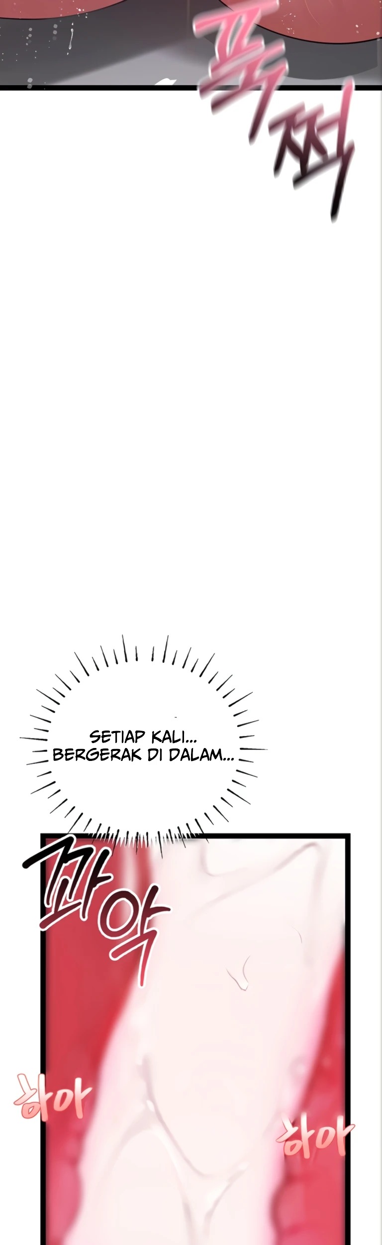 Heart-Pounding S-Matching: Chapter chapter-12 - Page 6