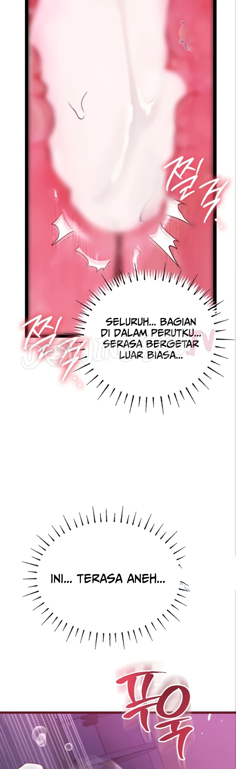 Heart-Pounding S-Matching: Chapter chapter-12 - Page 7