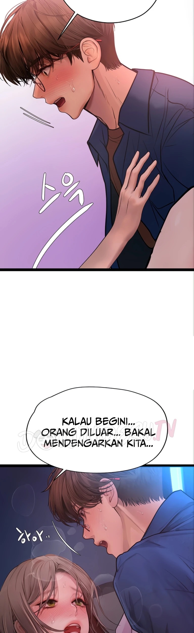 Heart-Pounding S-Matching: Chapter chapter-12 - Page 10