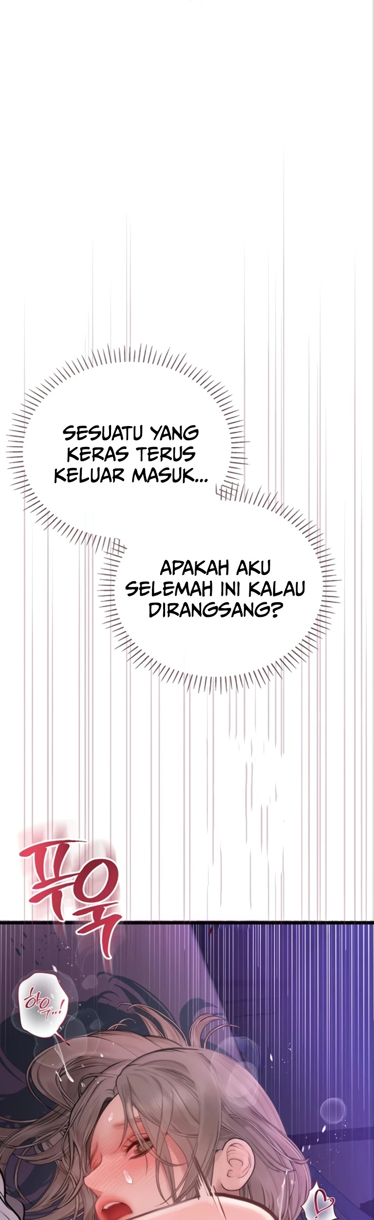Heart-Pounding S-Matching: Chapter chapter-12 - Page 17