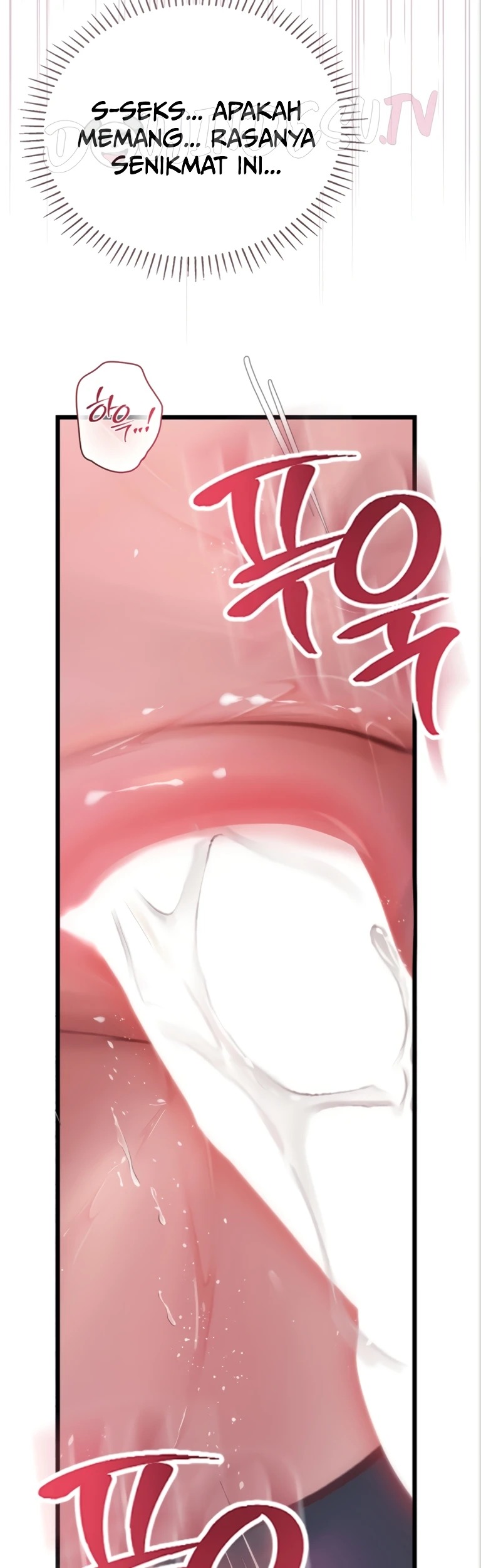 Heart-Pounding S-Matching: Chapter chapter-12 - Page 19
