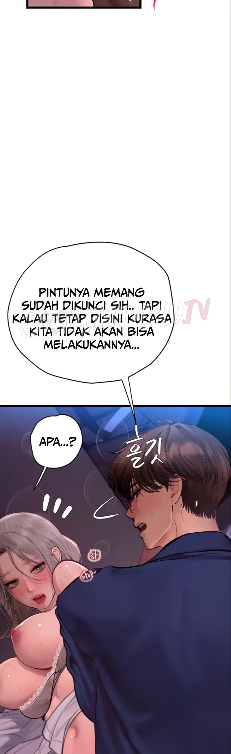 Heart-Pounding S-Matching: Chapter chapter-12 - Page 23