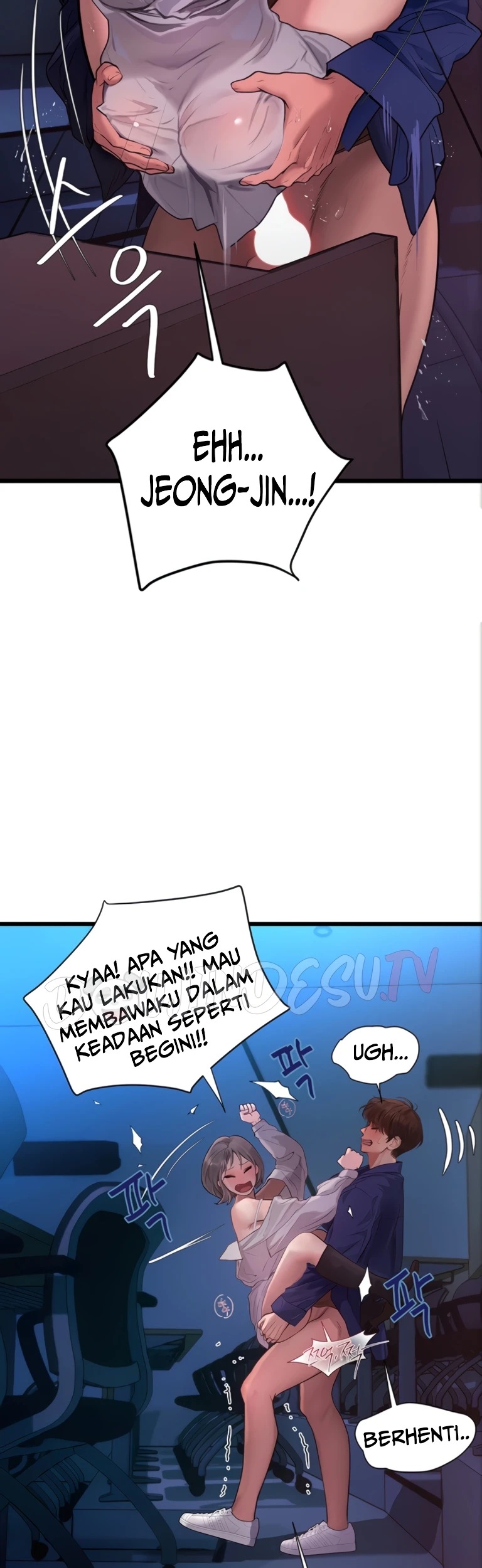 Heart-Pounding S-Matching: Chapter chapter-12 - Page 25