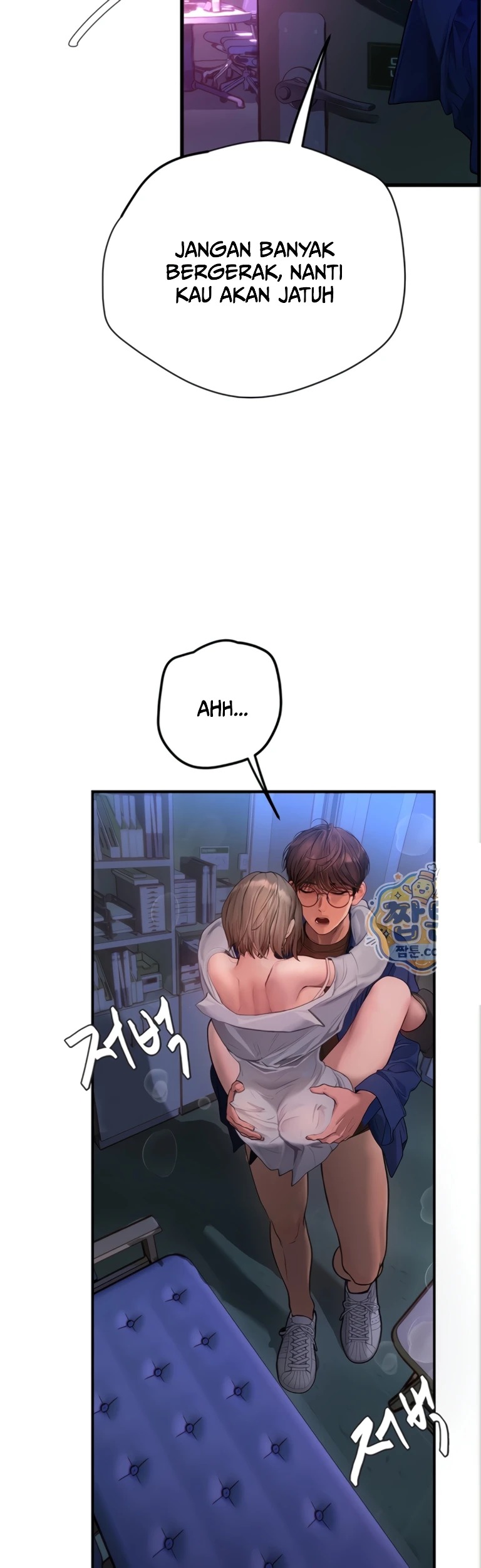 Heart-Pounding S-Matching: Chapter chapter-12 - Page 29