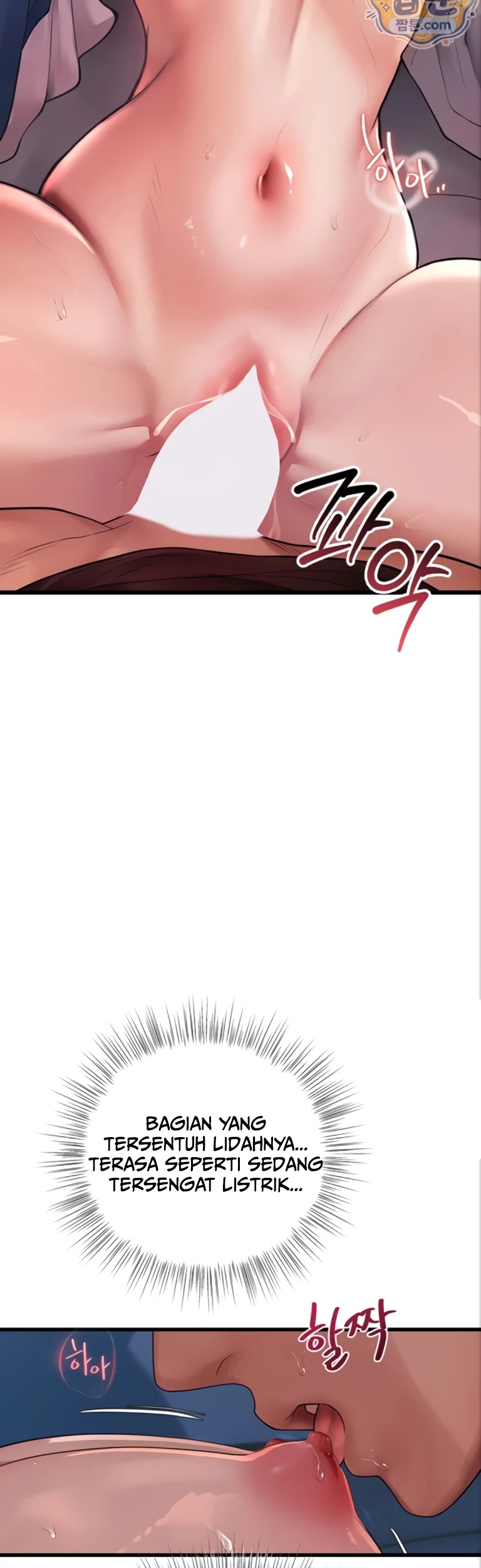 Heart-Pounding S-Matching: Chapter chapter-12 - Page 31