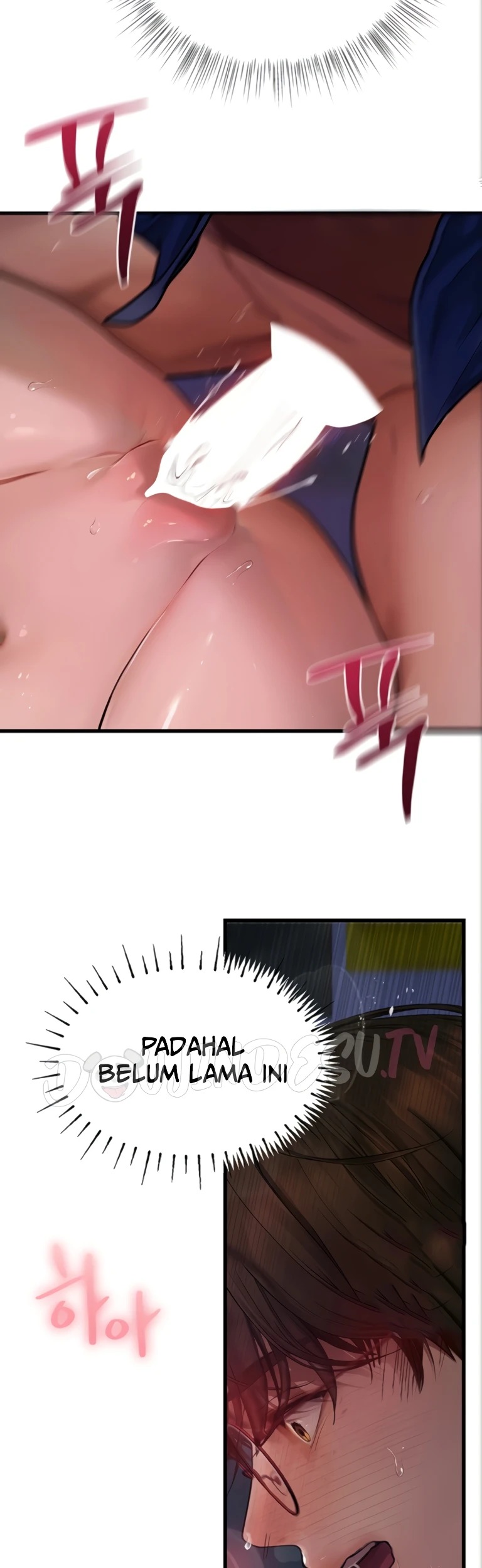 Heart-Pounding S-Matching: Chapter chapter-12 - Page 33