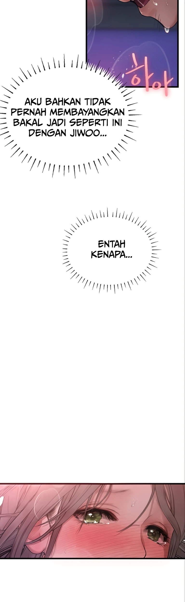 Heart-Pounding S-Matching: Chapter chapter-12 - Page 34