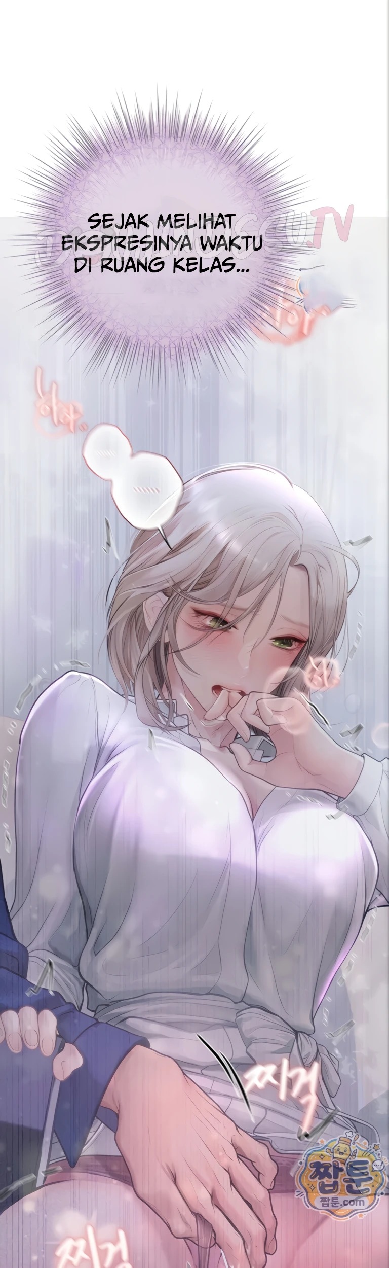 Heart-Pounding S-Matching: Chapter chapter-12 - Page 35