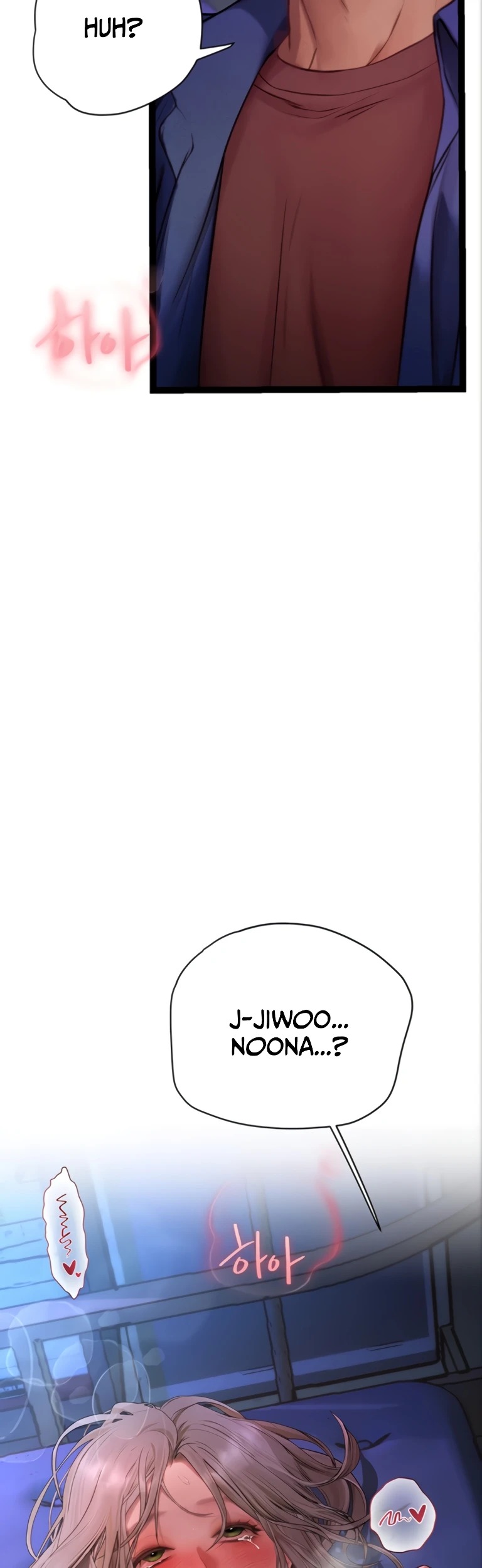 Heart-Pounding S-Matching: Chapter chapter-12 - Page 46