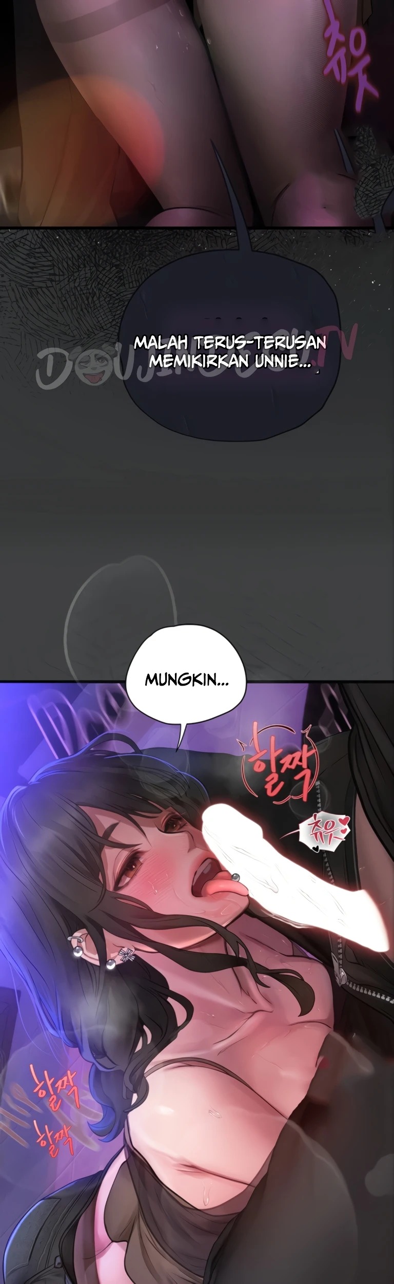 Heart-Pounding S-Matching: Chapter chapter-12 - Page 52