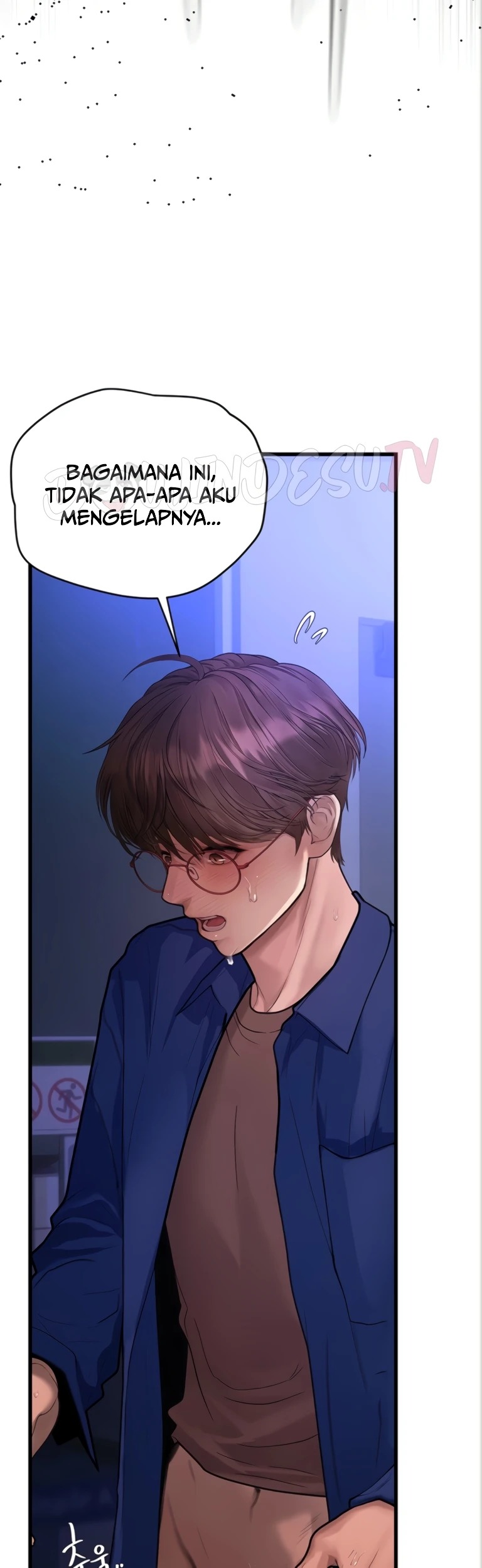 Heart-Pounding S-Matching: Chapter chapter-12 - Page 59