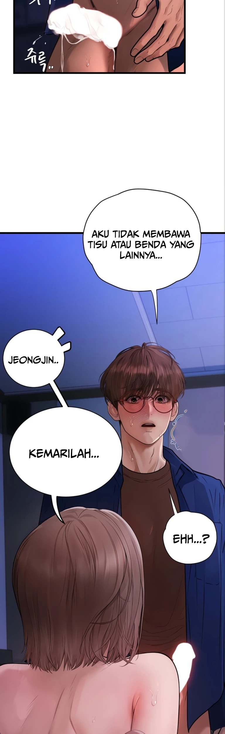 Heart-Pounding S-Matching: Chapter chapter-12 - Page 60