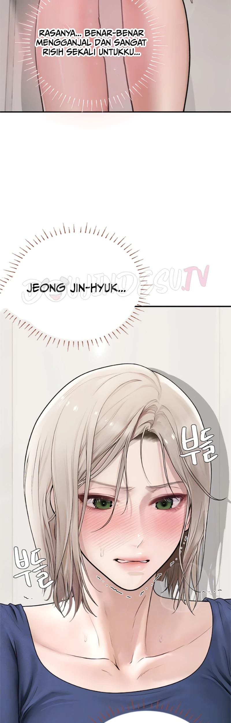 Heart-Pounding S-Matching: Chapter chapter-14 - Page 4