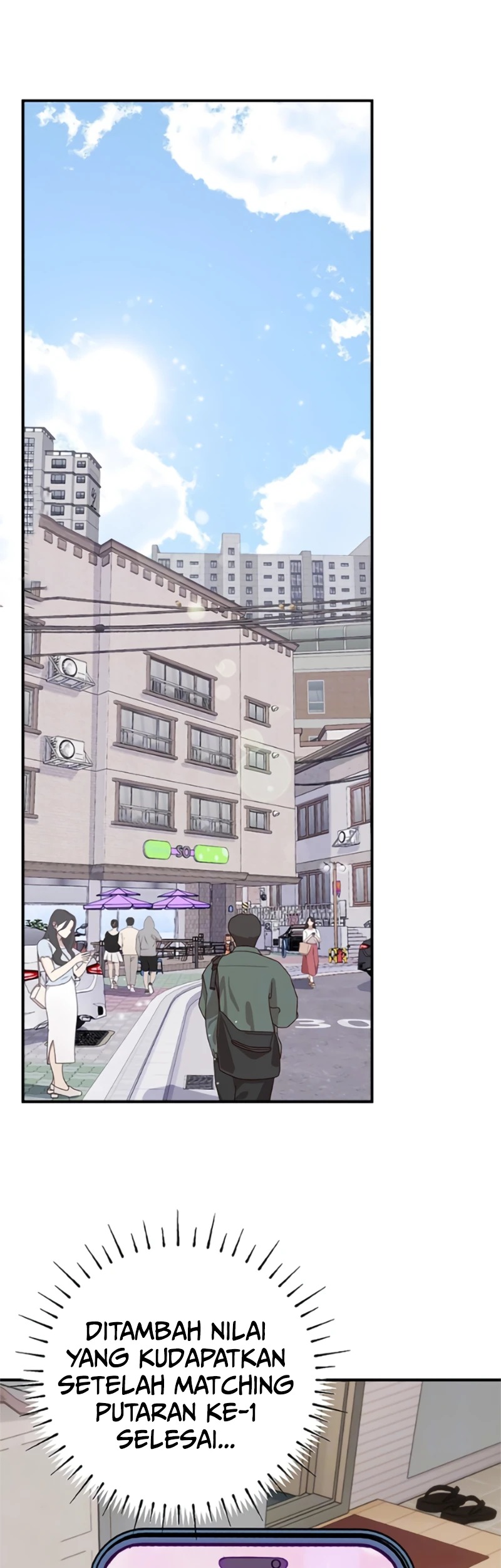 Heart-Pounding S-Matching: Chapter chapter-14 - Page 6