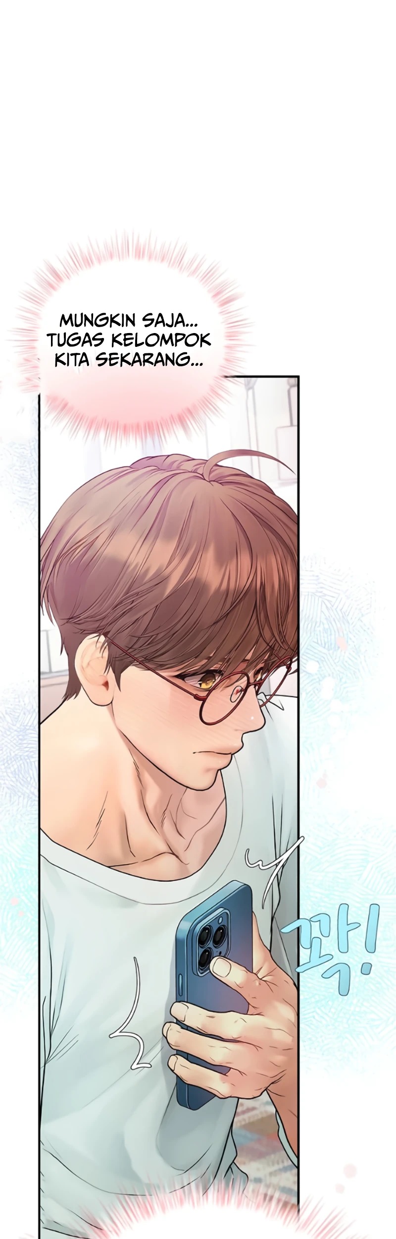 Heart-Pounding S-Matching: Chapter chapter-14 - Page 15
