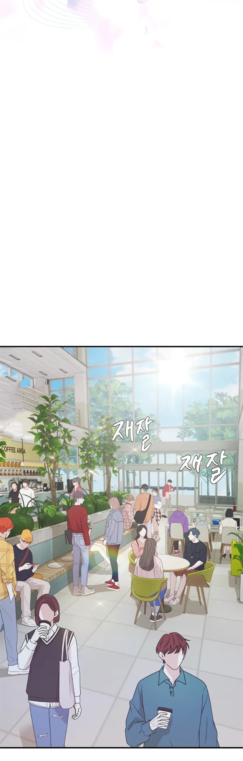 Heart-Pounding S-Matching: Chapter chapter-14 - Page 18